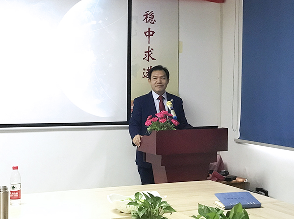 智成總經理吳總