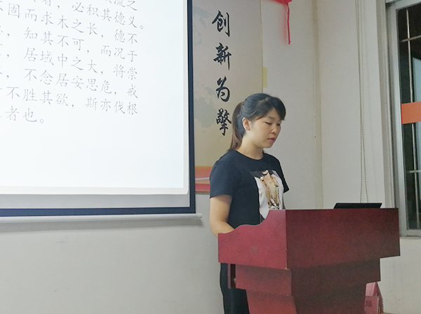 120期讀書會(huì)