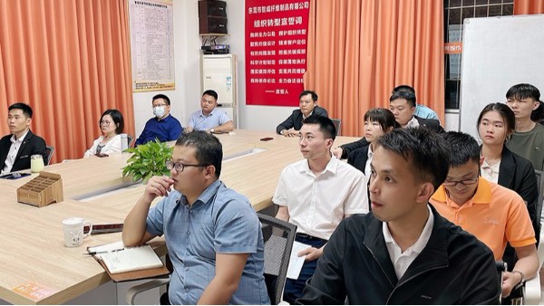 篇篇經典，幽幽書香-智成纖維第224期讀書會