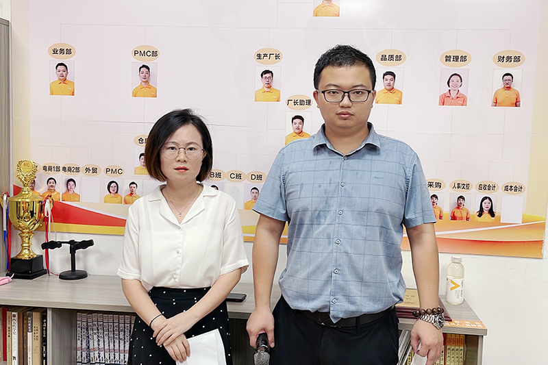 智成纖維第233期讀書會(huì)