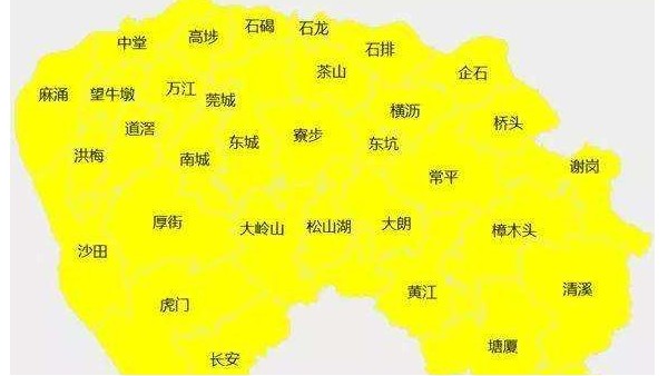 當東莞制造遇上“網紅”