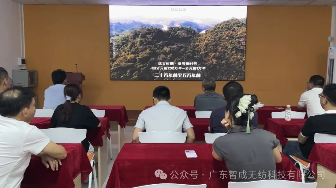 萬縷書香縫歲月 一梭智識貫古今|智成無紡第367期讀書會