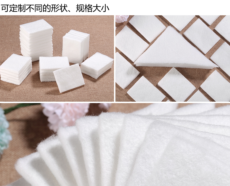 吸水棉可定制不同的形狀、規格大小