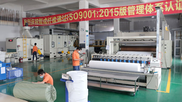 針刺無紡布廠-做好細節