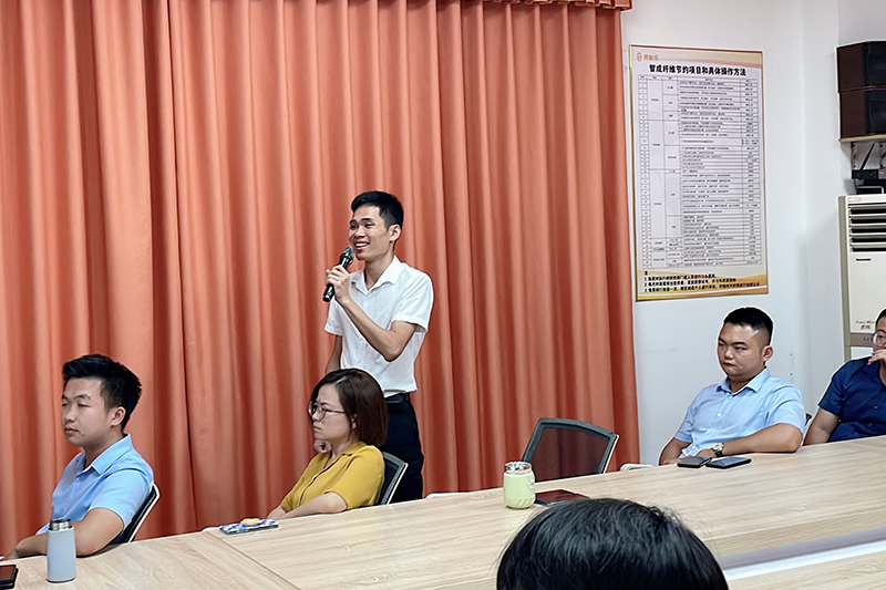 智成纖維第242期讀書會(huì)