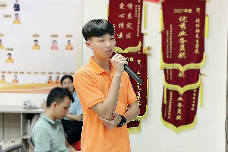 智成纖維第242期讀書會(huì)