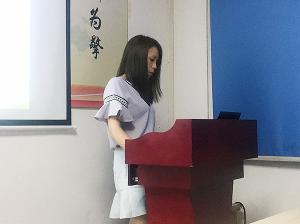 第112期讀書(shū)會(huì)