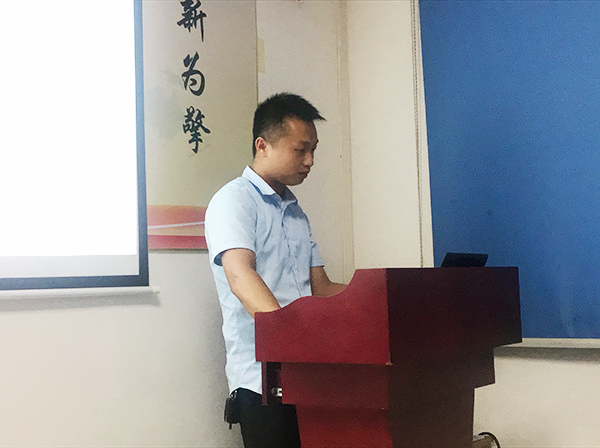 第112期讀書(shū)會(huì)