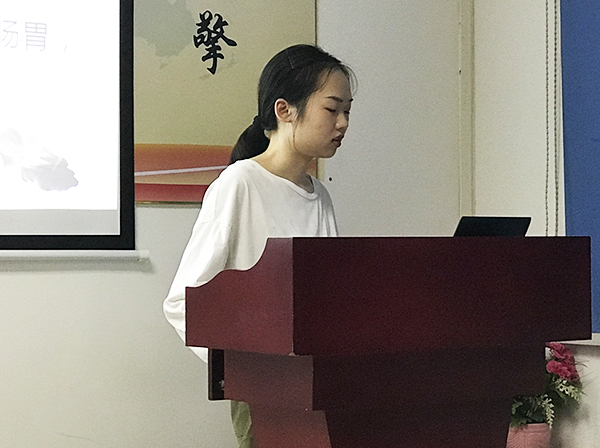 第112期讀書(shū)會(huì)