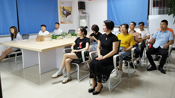 第112期讀書(shū)會(huì)