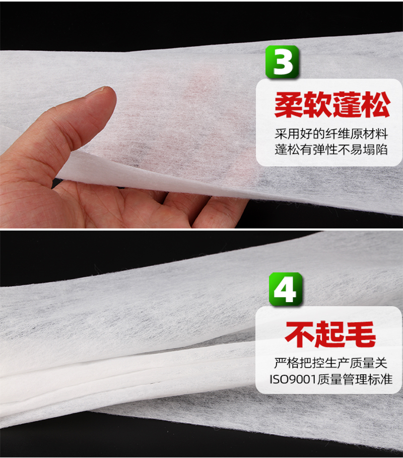 尿不濕熱風棉4大賣點