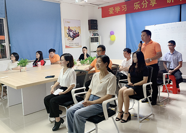 智成纖維第159期讀書會