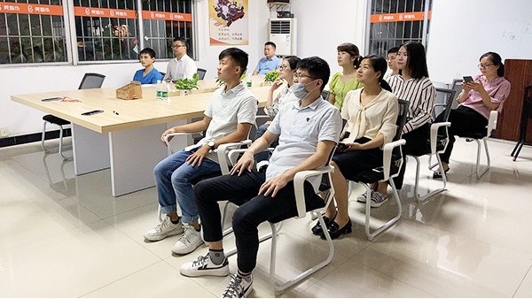 讀書人是幸福人-定型棉廠家讀書會(huì)