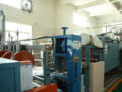 智成自動生產(chǎn)設(shè)備