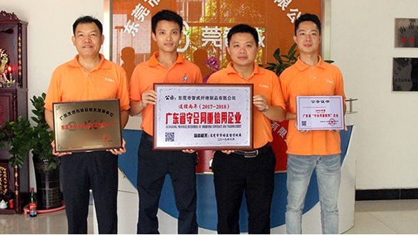 環(huán)保針刺無紡布