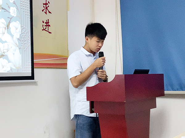 144期讀書(shū)會(huì)