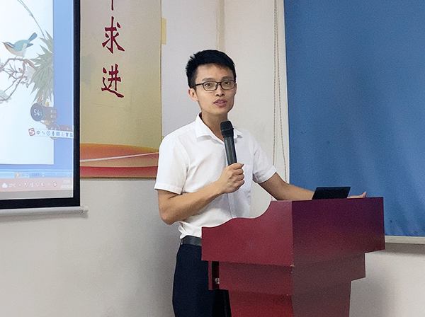 144期讀書(shū)會(huì)