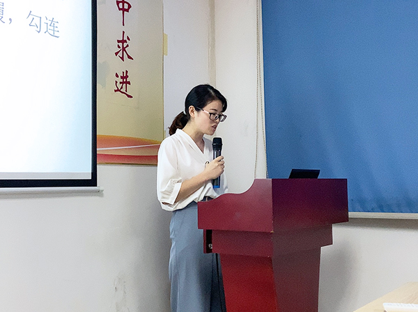 144期讀書(shū)會(huì)