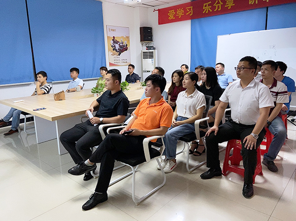 144期讀書(shū)會(huì)