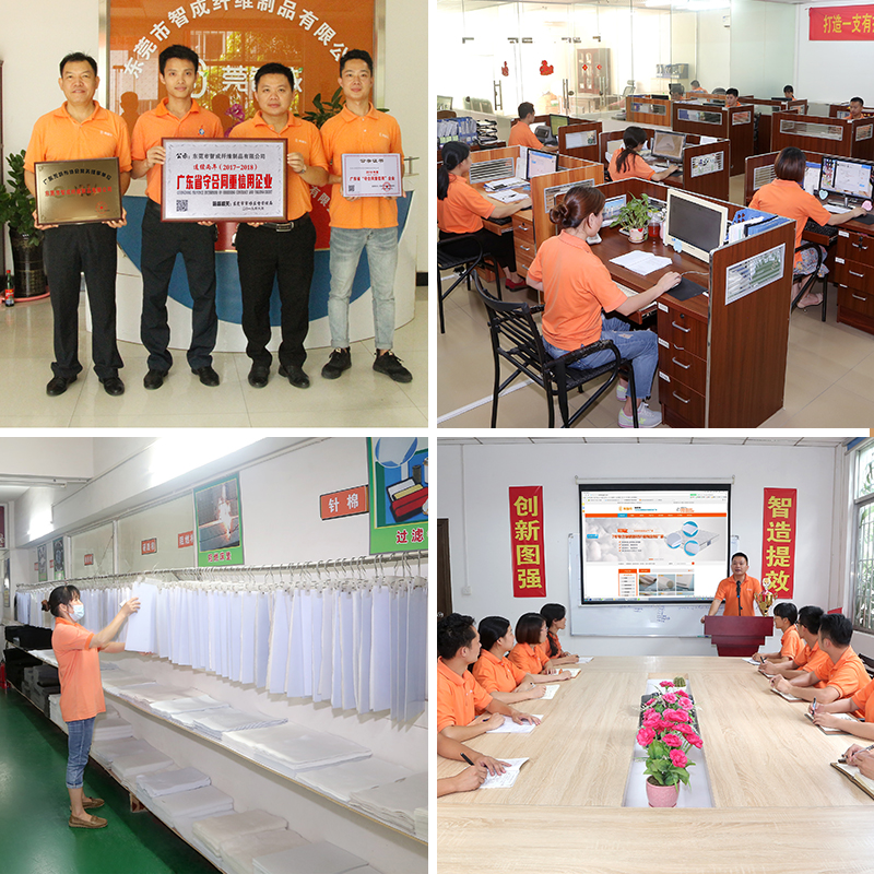 混凝土透水模板布廠家辦公環境