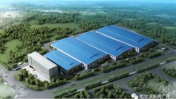 國內最大生物基復合材料生產基地開工