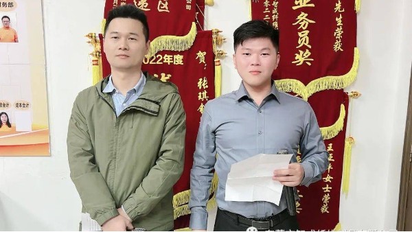 與書香為伴，與智慧同行-智成纖維第259期讀書會