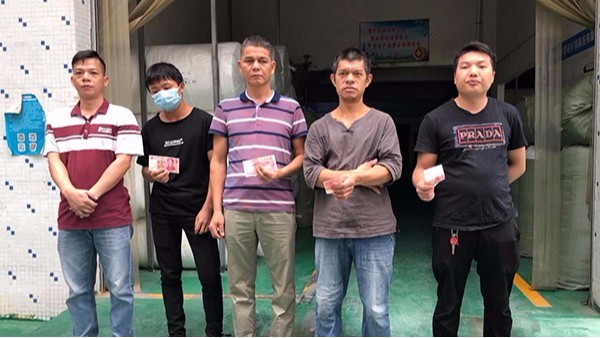 9月機(jī)制達(dá)成發(fā)獎金啦！