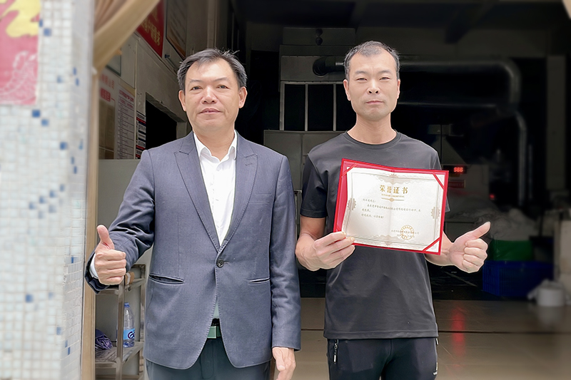 智成纖維節約行動