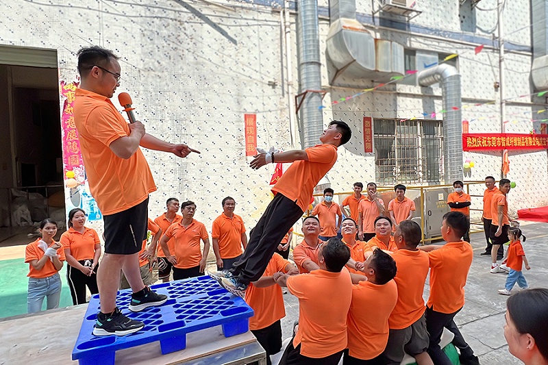 智成纖維十周年廠慶暨第八屆運(yùn)動會