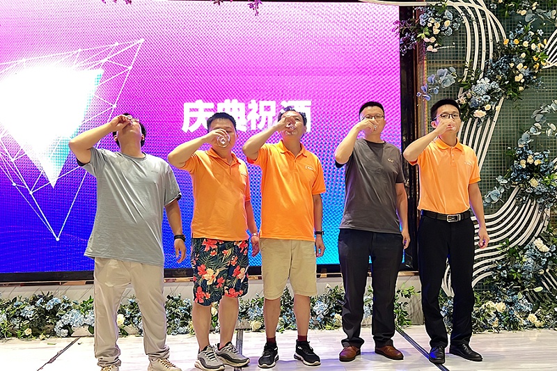 智成纖維十周年廠慶暨第八屆運(yùn)動會慶典