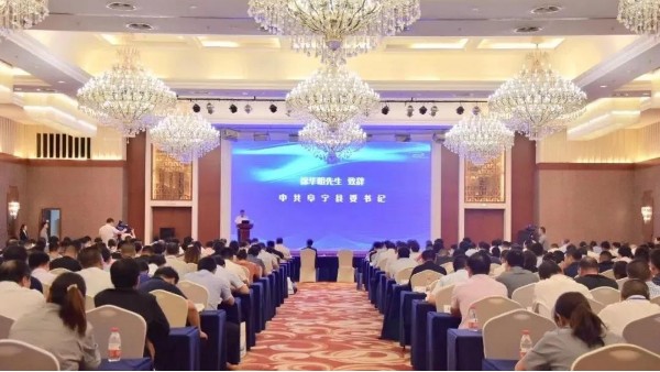 創新驅動普高質量發展新篇！推廣高溫過濾材料制備技術及應用科技成果