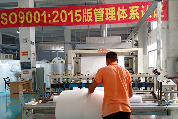 針刺棉生產車間