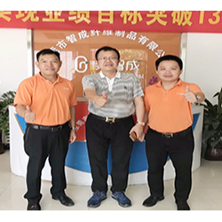 羊毛氈，一波三折的銷(xiāo)售過(guò)程。