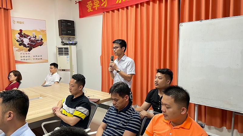 智成纖維第186期讀書會