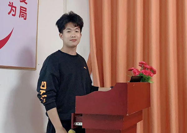 智成纖維第176期讀書會(huì)