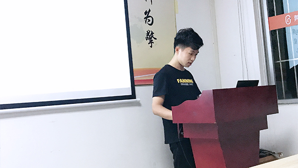 125期讀書會(huì)