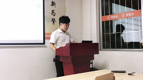 125期讀書會(huì)