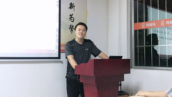 125期讀書會(huì)