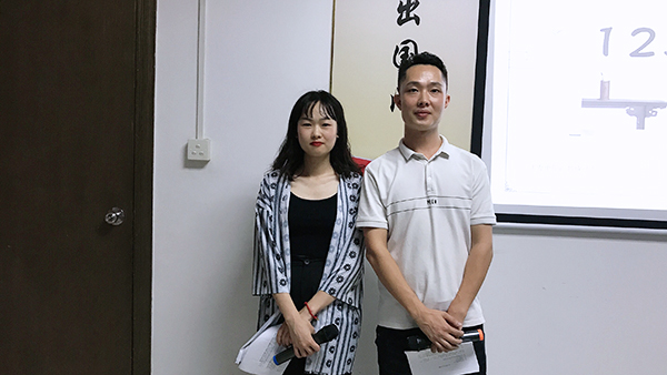 125期讀書會(huì)