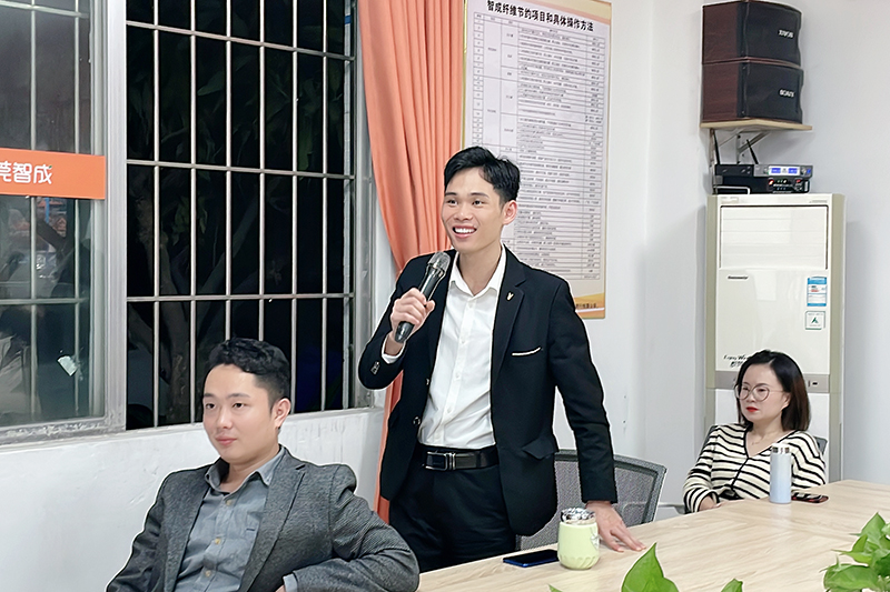 智成纖維第215期讀書會