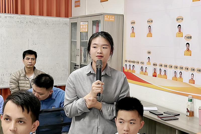 智成纖維第215期讀書會