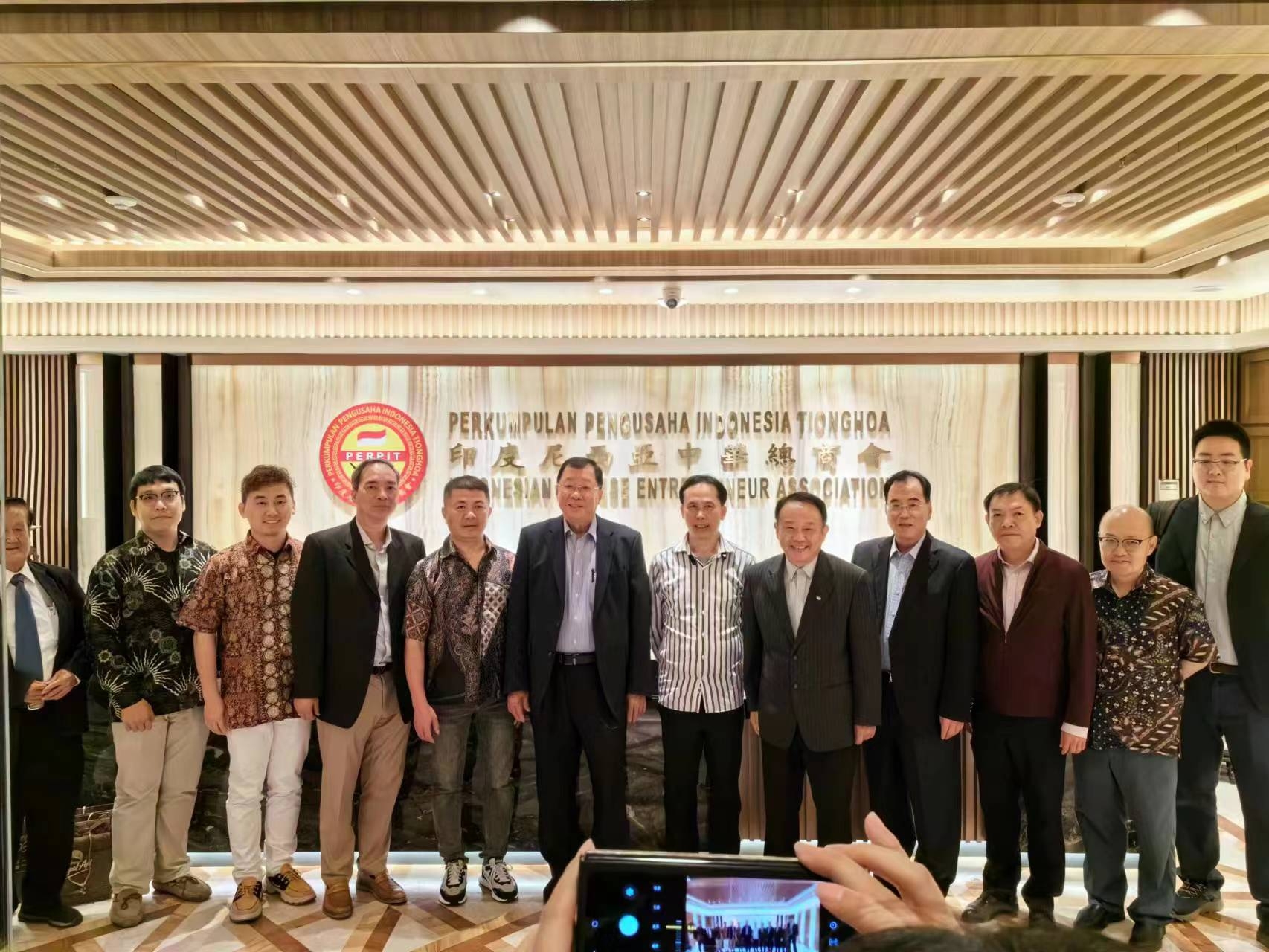 第五屆印尼無紡布博覽會