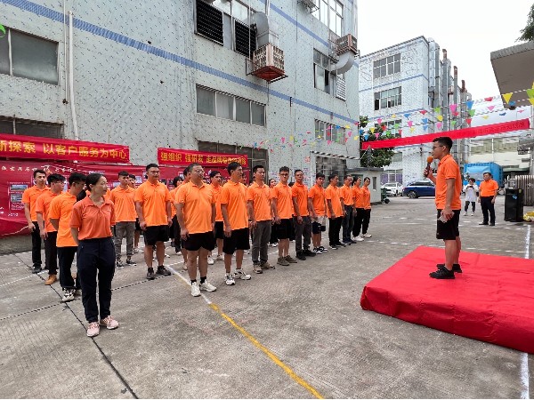 智成十一周年慶暨第九屆運動會合照