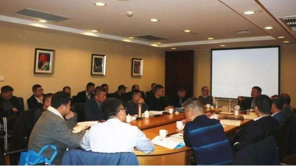 中國化學纖維工業協會2019年總結大會在京舉行