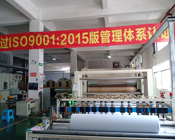 針刺無紡布工廠