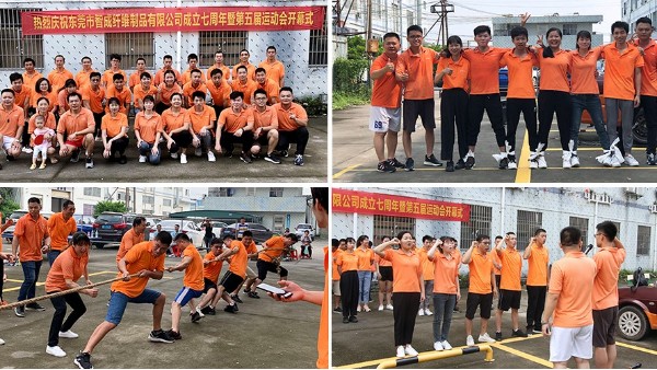 9月的針刺無紡布廠都進行了什么大事件？