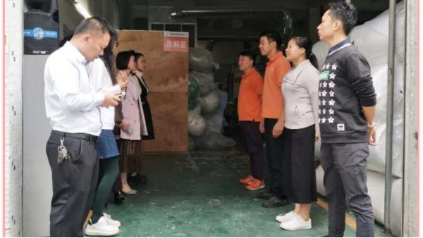 一家勢頭強且富滿活力的針刺棉廠家