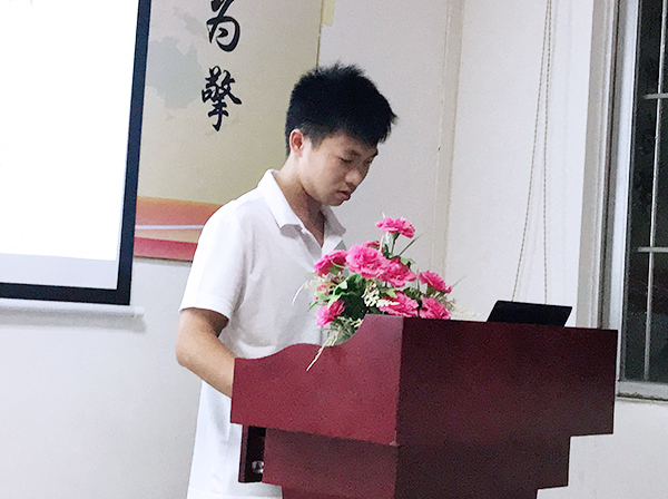 115期讀書(shū)會(huì)