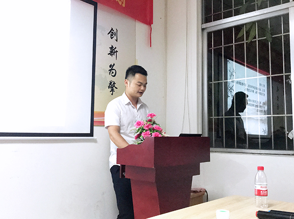 115期讀書(shū)會(huì)