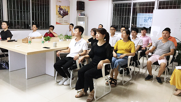 115期讀書(shū)會(huì)